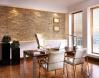 Piatra decorativa interior exterior Vermont incana